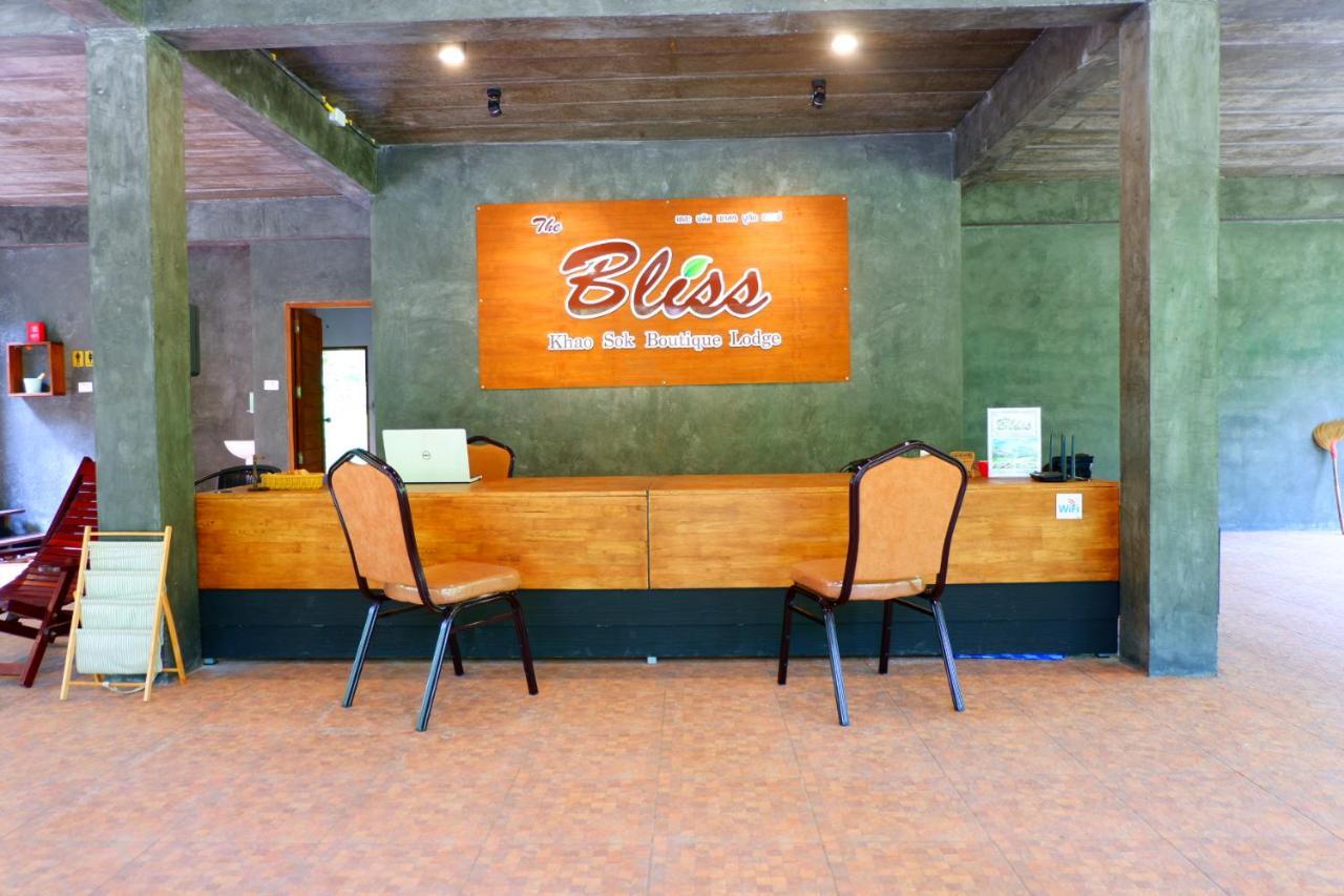 The Bliss Khao Sok Boutique Lodge Khao Sok National Park المظهر الخارجي الصورة